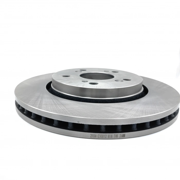 Fren Diski Grande Punto 05-12 / Corsa D 06-14 / Ön Havalı 257-4(Set) (Oem No: 55700920)