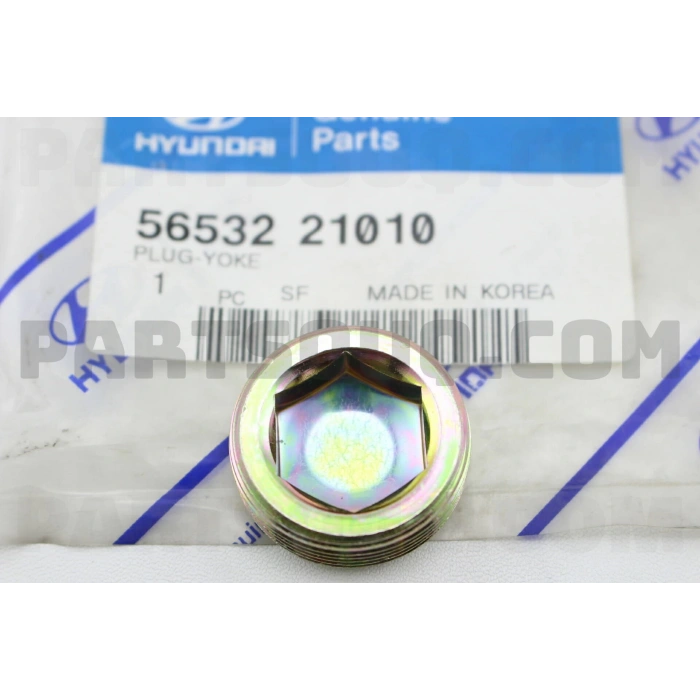 Burç Direksiyon Tıkırtı Excel  90-94 (Yerli) (Oem No: 56532-21010)