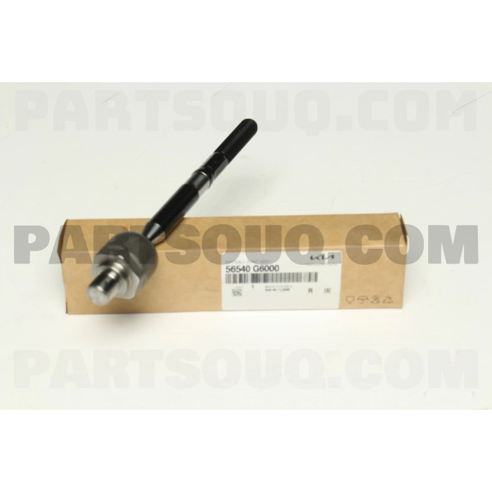 Rotkolu Pıcanto 17Sonrası (Oem No: 56540-G6000)