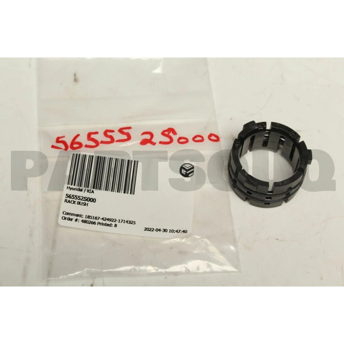 Burç Direksiyon Tıkırtı Accent  95-00 Hidrolik (Yerli) (Oem No: 56555-25000)