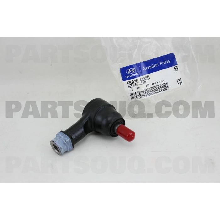 Rot Başı Starex 02Sonrası / H100  97Sonrası Kamyonet 05Sonrası / Bongo 12Sonrası (Oem No: 56820-4A600)