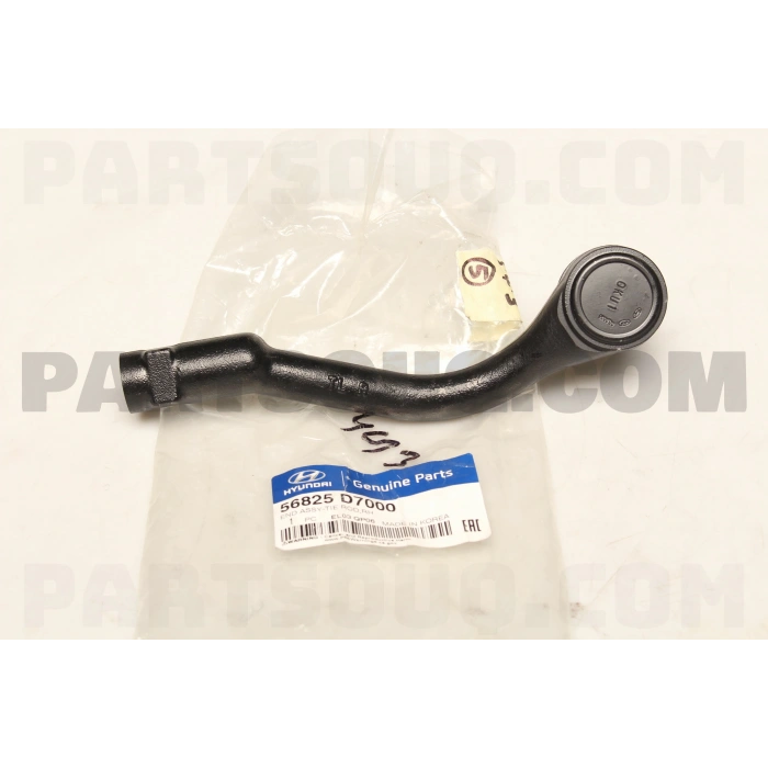 Rot Bası Sag Kore Tucson/Sportage Benzın-Dızel 2016- (Oem No: 56825D7000)