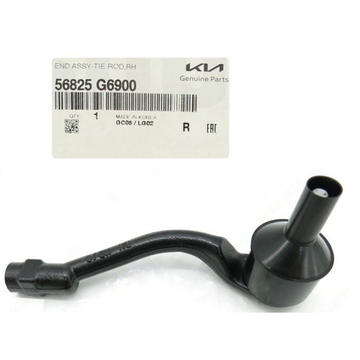 Rot Bası Sağ Kore Pıcanto Benzın-Dızel 2017- (Oem No: 56825G6900)