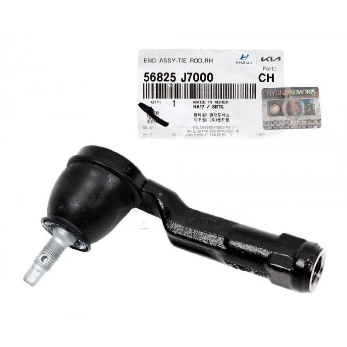 Rot Bası Sağ Kore Elantra 16-22 : Kona 18-23 : I30 18- B.M 16- (Oem No: 56825J7000)