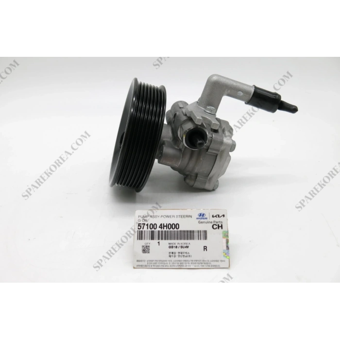 Direksiyon Pompası H1 08-11 (Oem No: 57100-4H000)