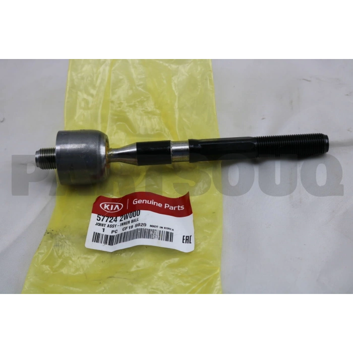 Rot Mılı Ön Rot Kolu Sag/Sol Aynı Adet  Kore Santa Fe Benzın-Dızel 2012- (Oem No: 577242W000)