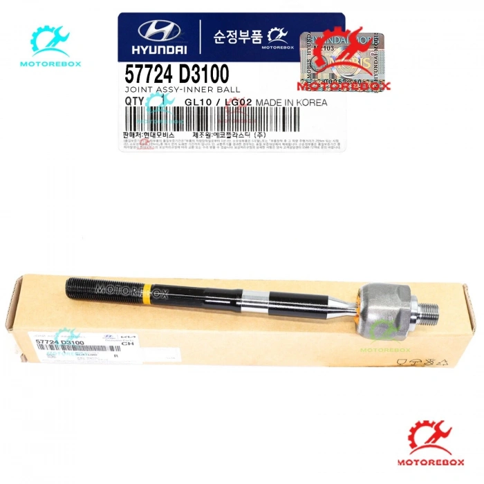 Rot Mili  Tucson 15Sonrası / Sportage 16Sonrası (Oem No: 57724-D3100)