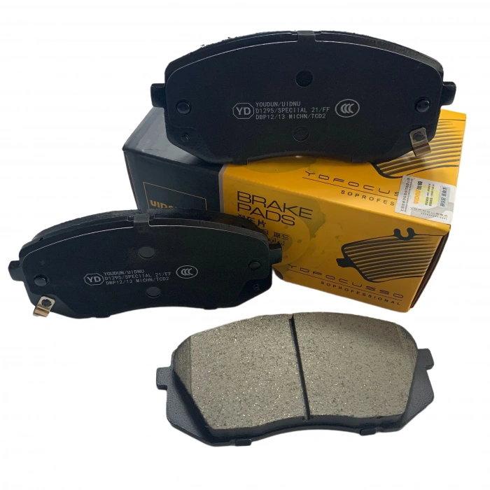 Fren Balatası Ön Kore H100 Kmy 04-/Pregıo 01-06/Bongo 11- Dızel 2004-2012 (Oem No: 581014Fa00)