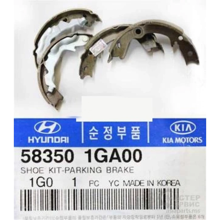 Fren Balata El Accent 06-11 Era / Rıo 06-11 Pabuç (Oem No: 58350-1Ga00)