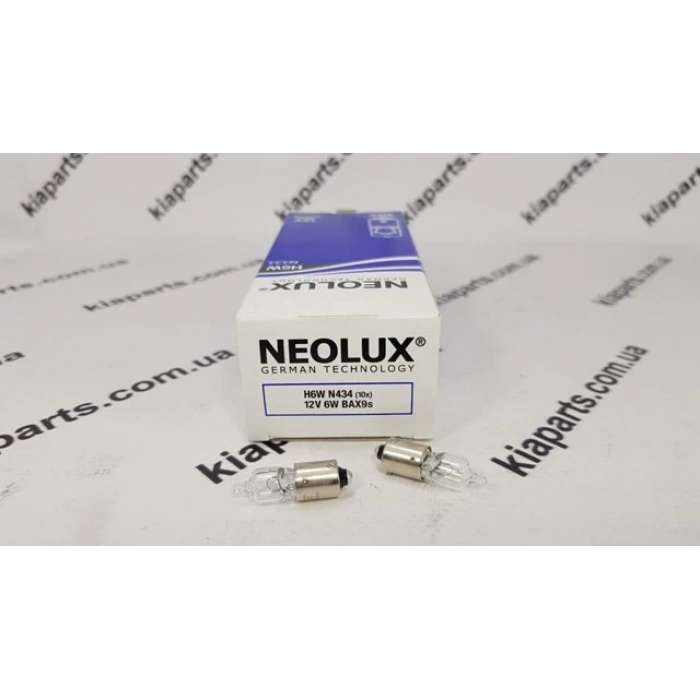 Fren Tablası Boş H1 08-11 (Boş Sac) Sağ (Oem No: 58365-4A200)