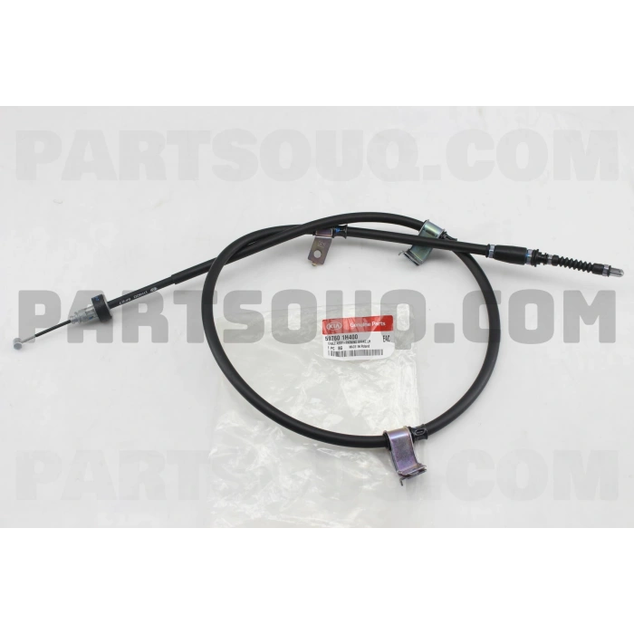 El Fren Telı Arka Sol Kore Ceed Benzın-Dızel 2007- (Oem No: 597601H400)