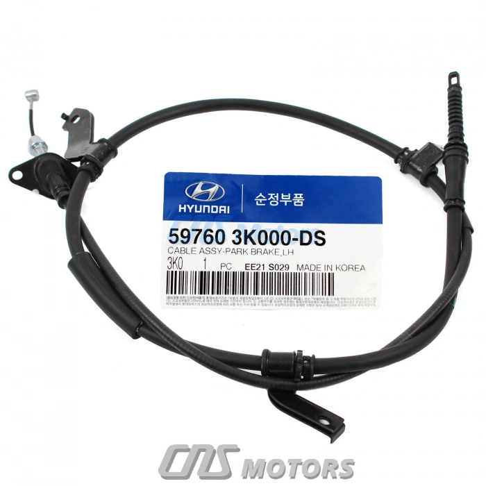 El Fren Teli Sonata 05-10 Arka Sol (Oem No: 59760-3K000)