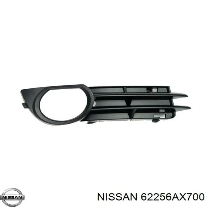 Sis Lamba Kapağı Mıcra 02-08 Sağ (Oem No: 62256-Ax700)