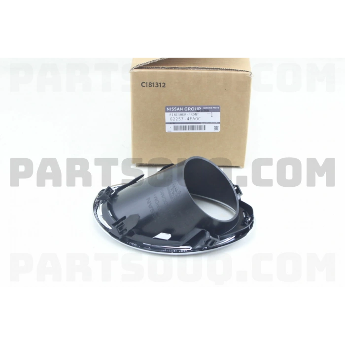 Sis Lamba Kapağı Qashqaı 14-17 Sol Krom+Siyah (Oem No: 62257-4Ea0C)