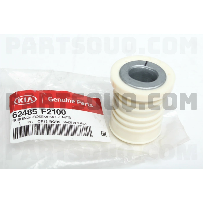 Burç Travers Elantra 16-20 Ön (Oem No: 62485-F2100)