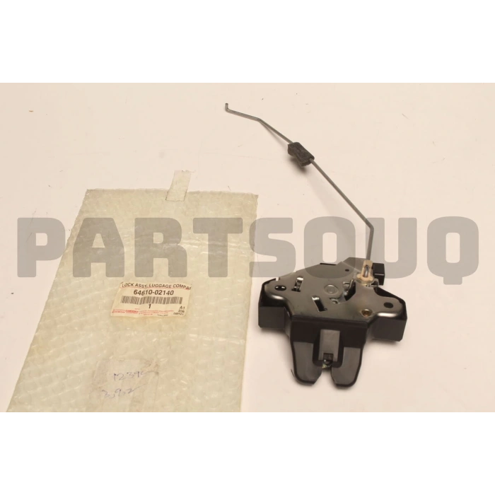 Kilit Bagaj Kapak Corolla 06Sonrası 2 Fişli (Oem No: 64610-02140)