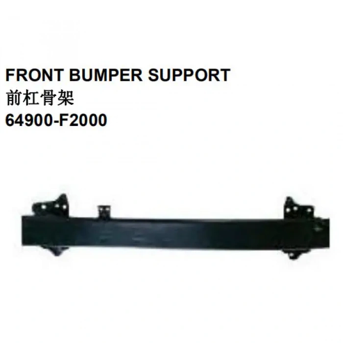 Hyundai Elantra 2016-2018 Tampon Demiri Ön (Oem No: 64900-F2000)