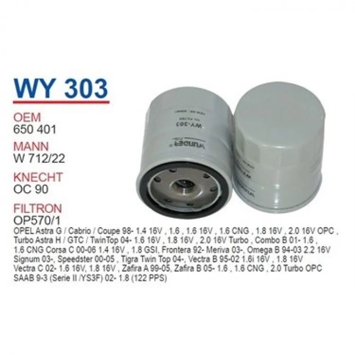 YAĞ FİLTRESİ ASTRA F / ASTRA G / CORSA B / CORSA C / VECTRA B / VECTRA C 96-04 1.4-1.6 (Oem No: 650401)