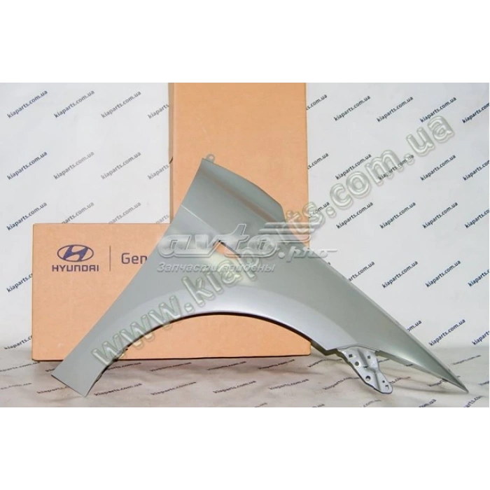 Çamurluk Elantra 16-18 Delikli (Style-Mode) Ön Sağ (Oem No: 66320-F2010)