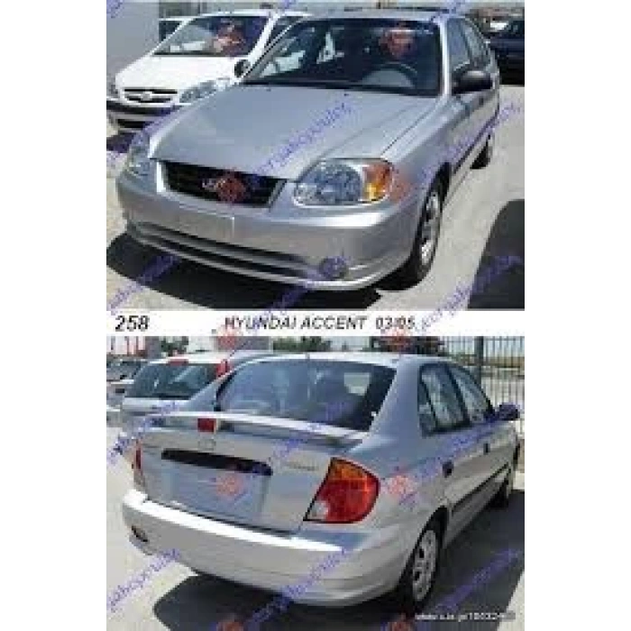 Stop Yuva Sacı Accent 03-06 3 Kapı / 5 Kapı Hb. Sol (Oem No: 69141-25450)