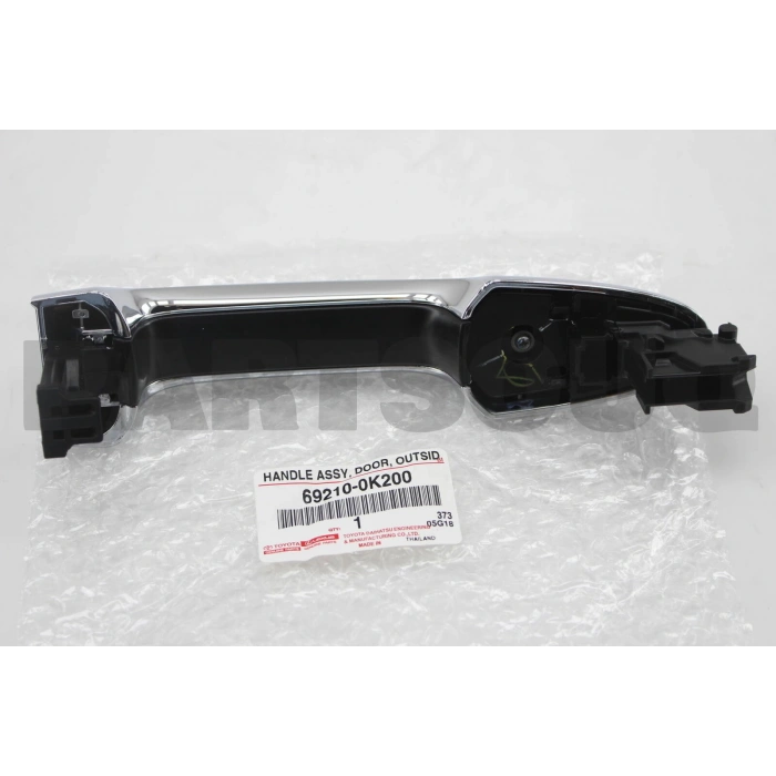 Kapı Kolu Hılux 15-19 Ön Sağ / Arka Dış Sol-Sağ Krom (Oem No: 69210-0K200)