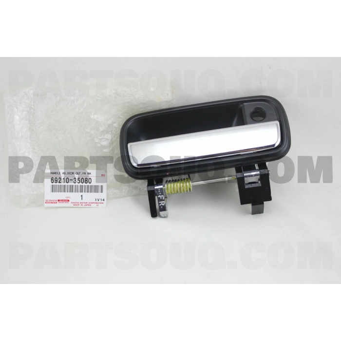 Kapı Kolu Hılux  98-05 Ön Dış Siyah Sağ (Oem No: 69210-35080)