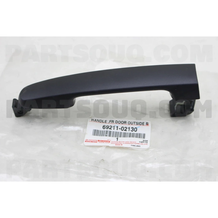 Kapı Kolu Hılux 06-11 / Yarıs 12-14 Ön Dış Siyah Sağ (Oem No: 69211-02130)