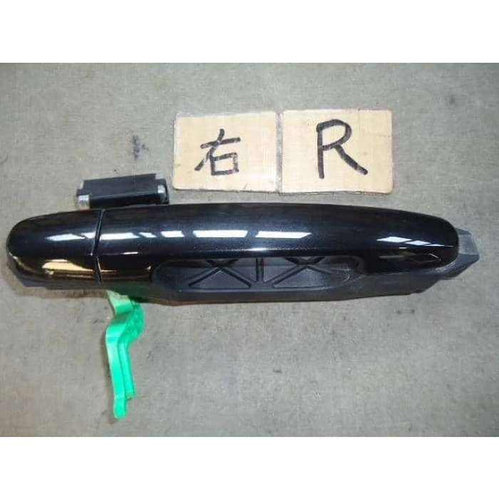 Kapı Kolu Corolla 06-13 Ön Dış Sağ (Oem No: 69211-12220C2)