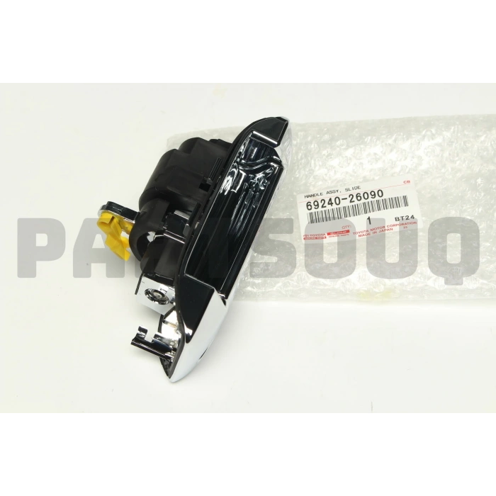 Kapı Kolu Corona  92-94 Arka Dış Sol (Oem No: 69240-20290)