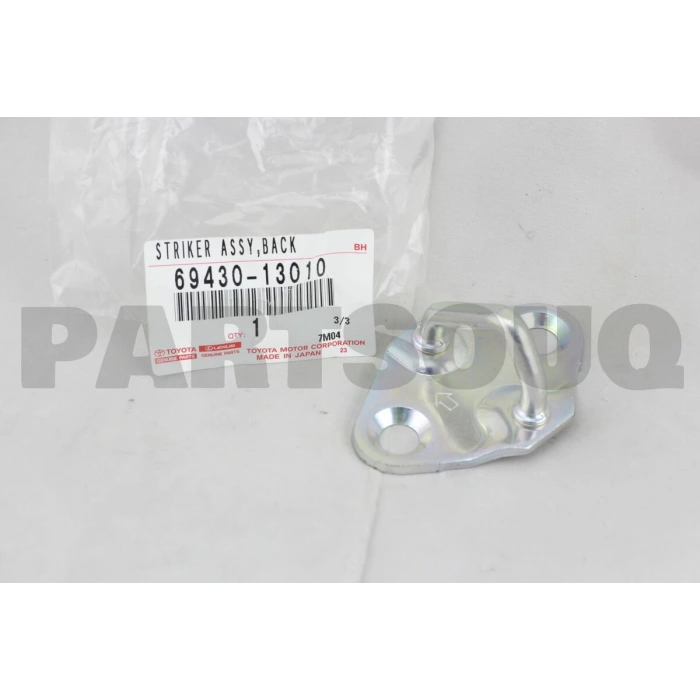 Kilit Karşılığı Bagaj Corolla 93-98 / Corona At191 (Oem No: 69430-13010)