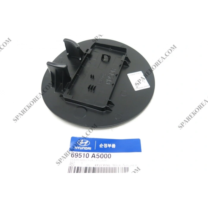 Depo Kapak Dış Sacı İ30 12-16 (Oem No: 69510-A5000)