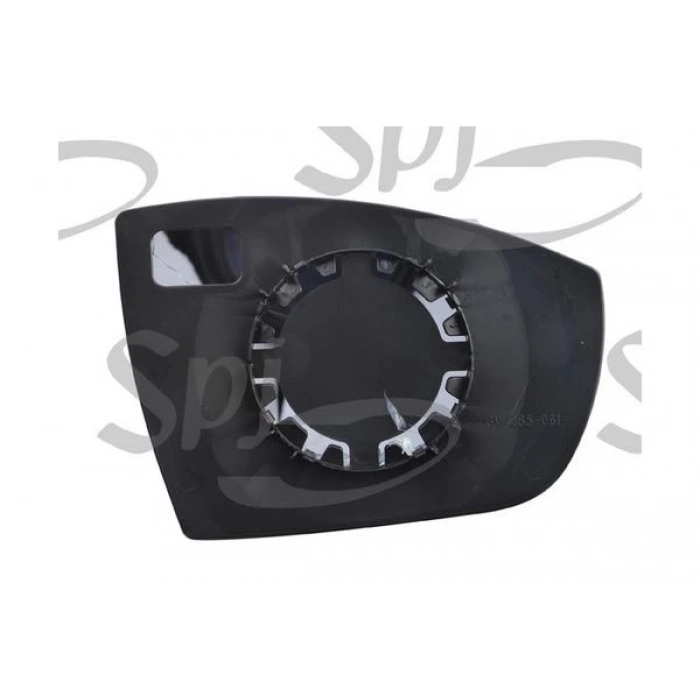 Ford Kuga (08/12) C Max (11/18) S Max (06/15) Elektrikli Ayna Camı Kör Noktalı Sol 6M2117K741Aa (Oem No: 6M2117K741Aa)