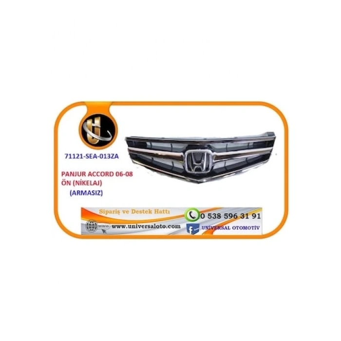 Honda Accord 2006-2008 Panjur Makyajlı (Oem No: 71121-Sea-013Za)