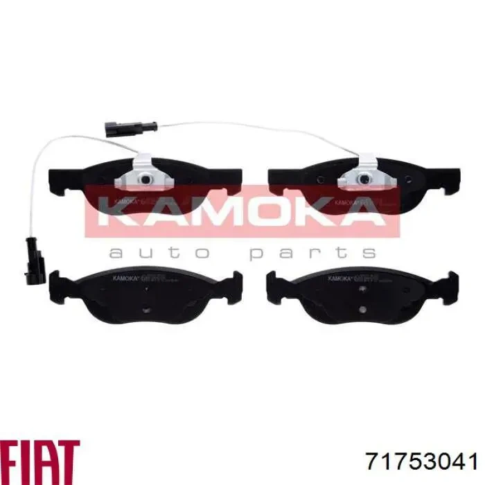 Fren Balatası Ön Çıft Fıslı Fıat Brava-Bravo-Marea-Alfa Romeo 145-146 Bm 97-02 (Oem No: 71753041)