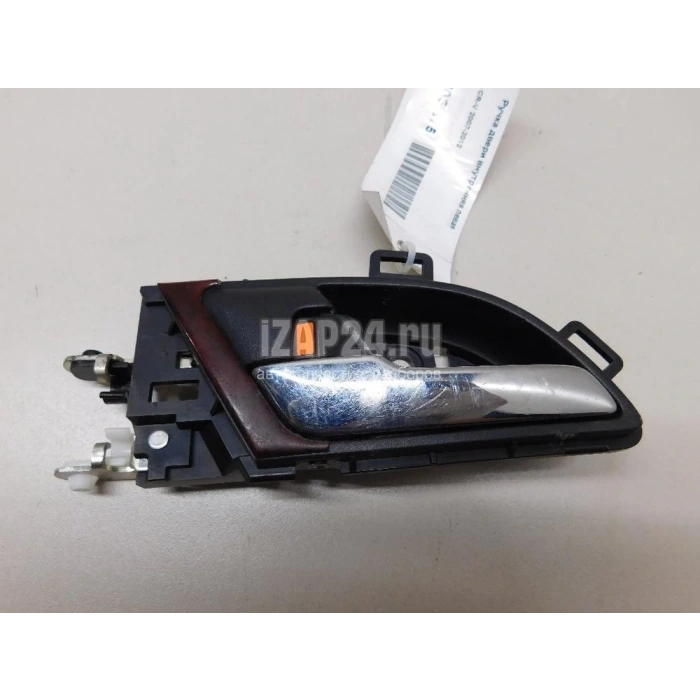 Kapı Kolu Crv 08-12 İç Sol (Oem No: 72160-Swa-A01Za)