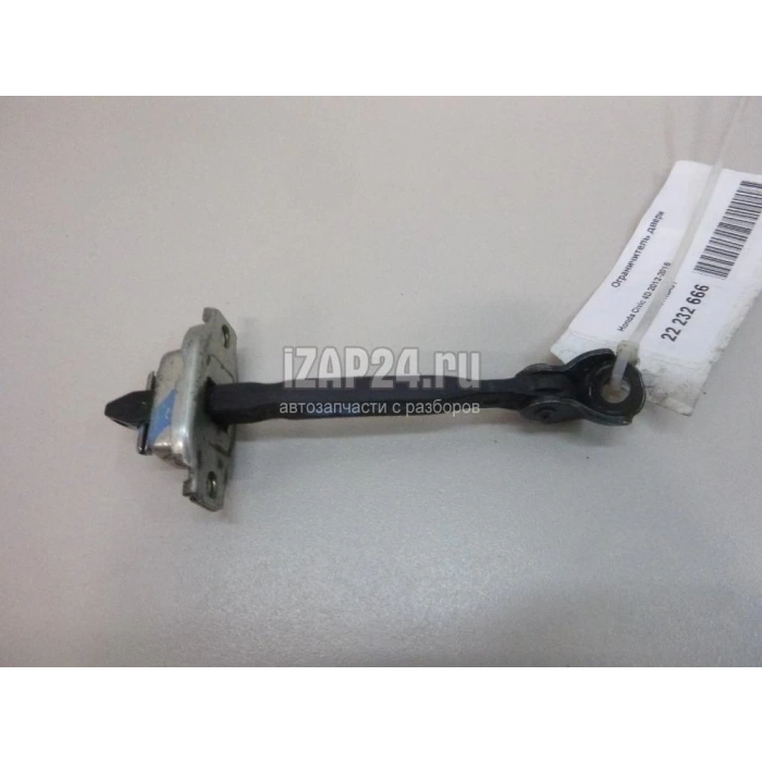 Kapı Gergisi Cıvıc Arka 12-14 Sol-Sağ (Oem No: 72880-Tr0-A01)