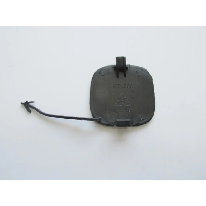 Peugeot Bıpper- 08/17; Arka Tampon Çeki Demiri Kapağı (Tw) (Oem No: 735460425)