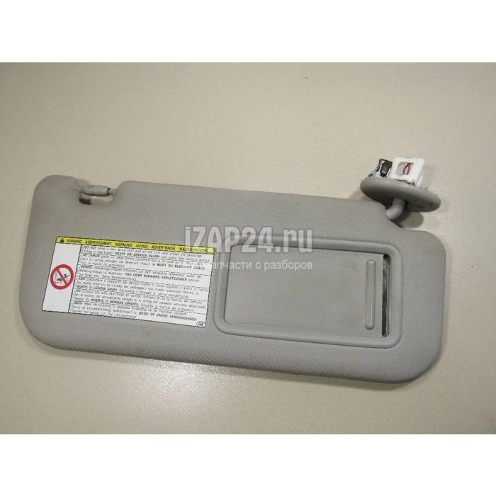 Güneşlik Corolla 07-13 /Auris 07-13 Sağ (Oem No: 74310-12A60-B0)