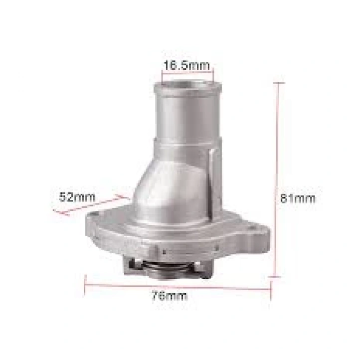 Termostat Fıat Palıo/Doblo 1,2 97- (Oem No: 7545958)