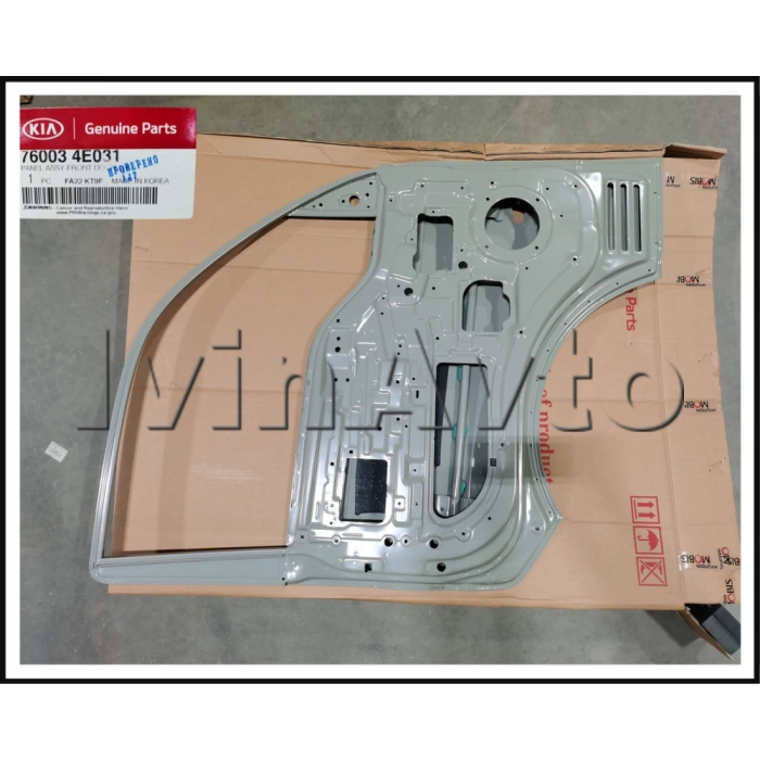 Kapı Bongo Ön 12Sonrası Sinyal Deliksiz Sol (Oem No: 76003-4E031)