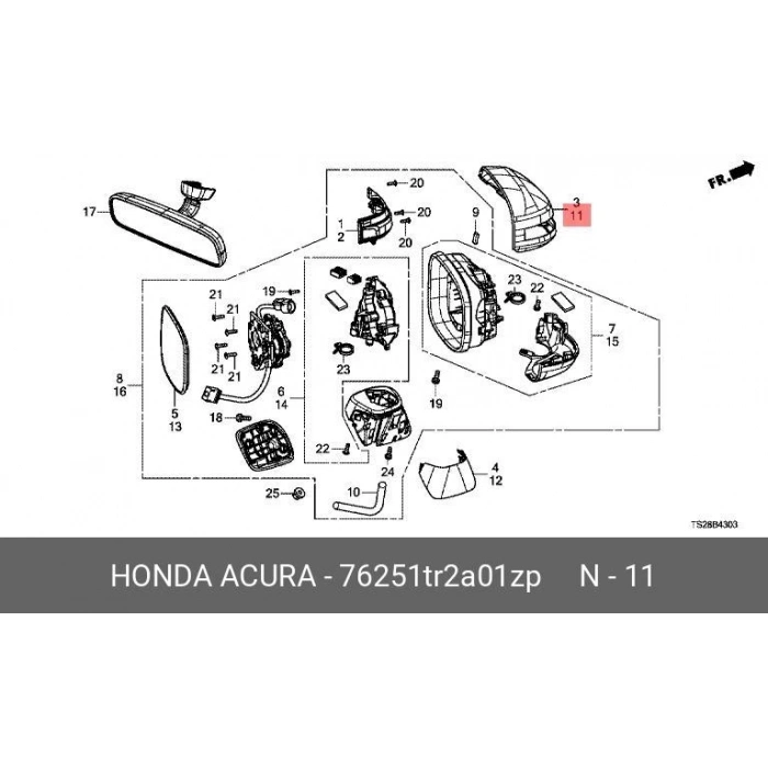 Ayna Kapağı Dış Cıvıc 12-16 Fb7 Sedan Sol (Oem No: 76251-Tr2-A01Zp)