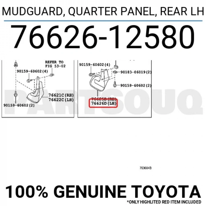 Paçalık Corolla 10Sonrası (Ön-Arka) Set (Oem No: 76621-622-12260 / 76625-26-12580)