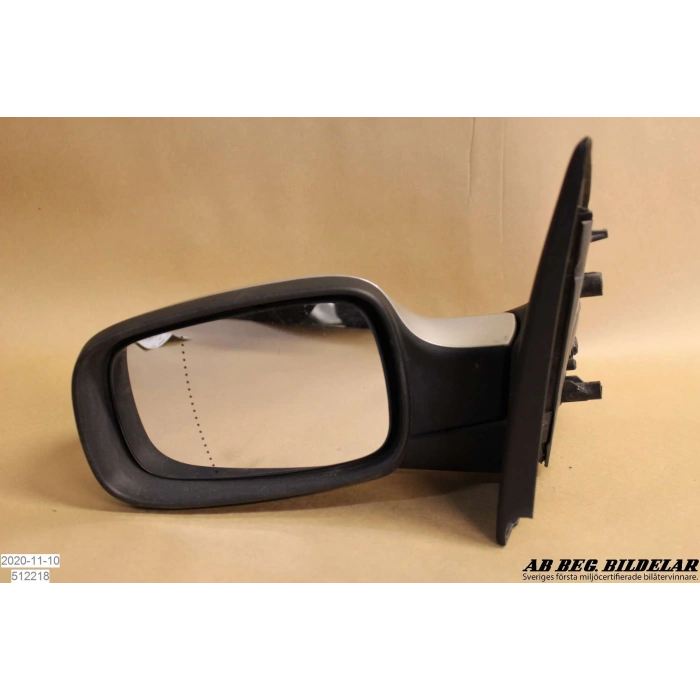 Dıs Dıkız Aynası Sol Elektrıklı Isıtmalı Kör Noktalı-12H5P Renault Clıo Bm 05-09 (Oem No: 7701061192)