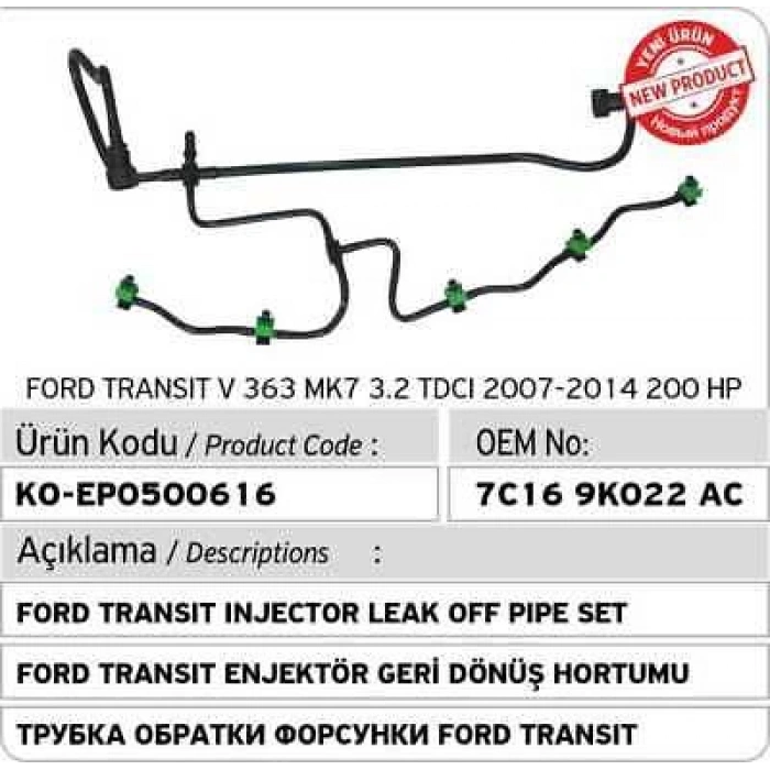 Hortum Enjektör Geri Dönüş Transit V347 06Sonrası 3.2 Tdcı (Oem No: 7C169K022Ac)