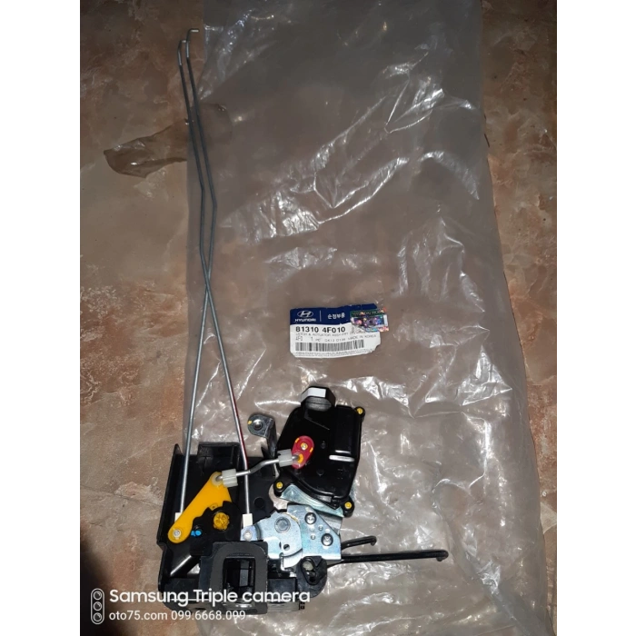 Kilit Kapı H100 Kamyonet 05Sonrası Ön Sol (Merkezi Kilit Motorlu) (Oem No: 81310-4F010)