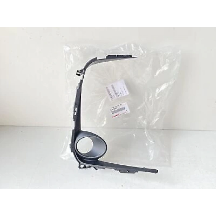 Sis Lamba Kapağı Corolla 19Sonrası Siyah Sağ (Oem No: 81481-02A80)