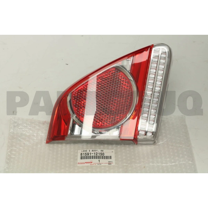 Stop Lambası Iç Sol Japon Corolla (E15) 1.33:1.6:1.4 D4D 10-12 (Oem No: 81591-12150)