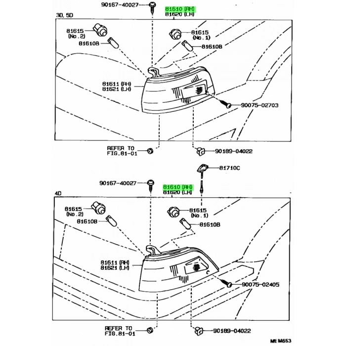 Sınyal Lambası Sag Japon Corolla (E9) 1.3:1.6 88-92 (Oem No: 81610-12390)