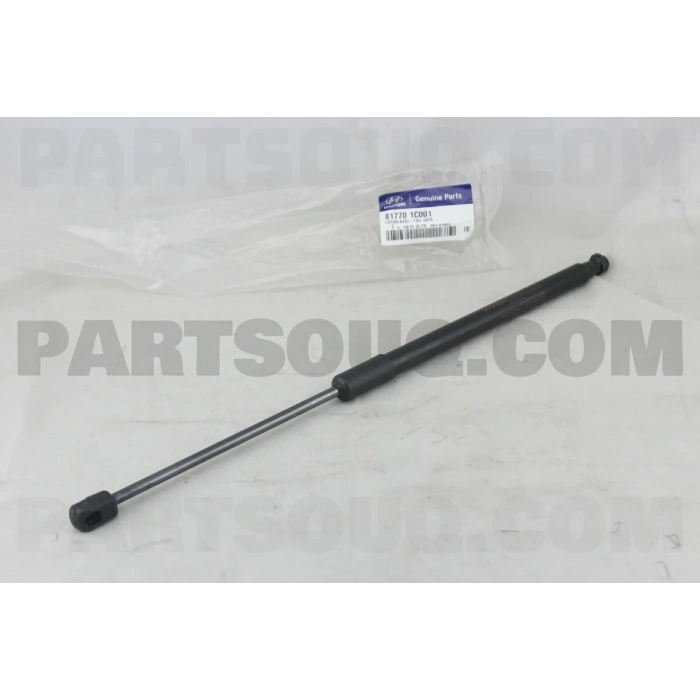 Getz 2006  Bagaj Amortisörü Adet (Oem No:817701C001)