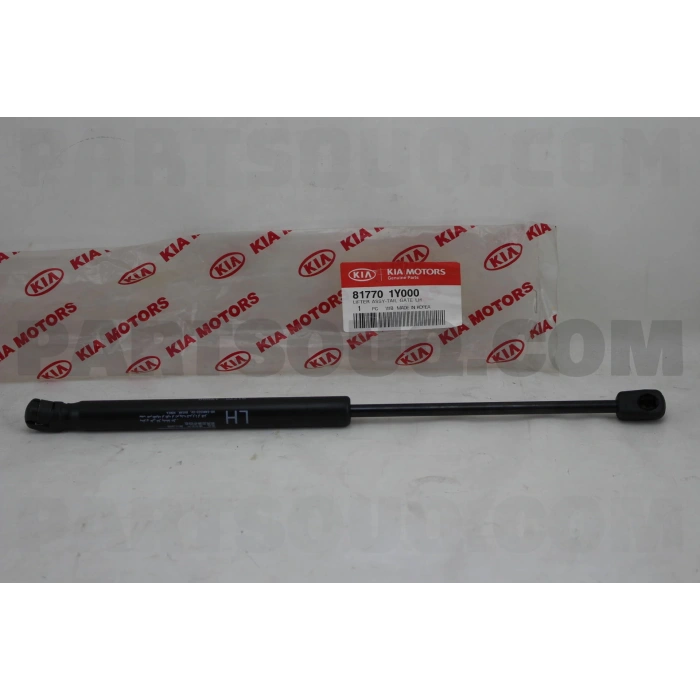 Bagaj Amortısörü Sag/Sol Kore Pıcanto Benzın-Dızel 11- (Oem No: 817701Y000)